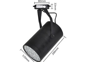 18W LD-DL-GLB-01-18W Black Shell LED Track Light LED 18*1W Pure White LED Track Lamp Diameter 120mm LED Spotlight